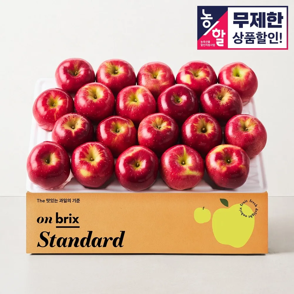 [농할 25%쿠폰] 아삭하게 퍼지는 달콤함, 국내산 고당도 햇 홍로사과 2kg / 4kg (14brix/특품)