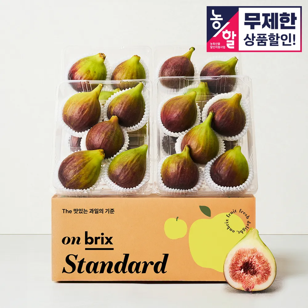[농할 25%쿠폰] 크림처럼 부드럽고 달콤한, 국내산 홍무화과 1kg / 2kg