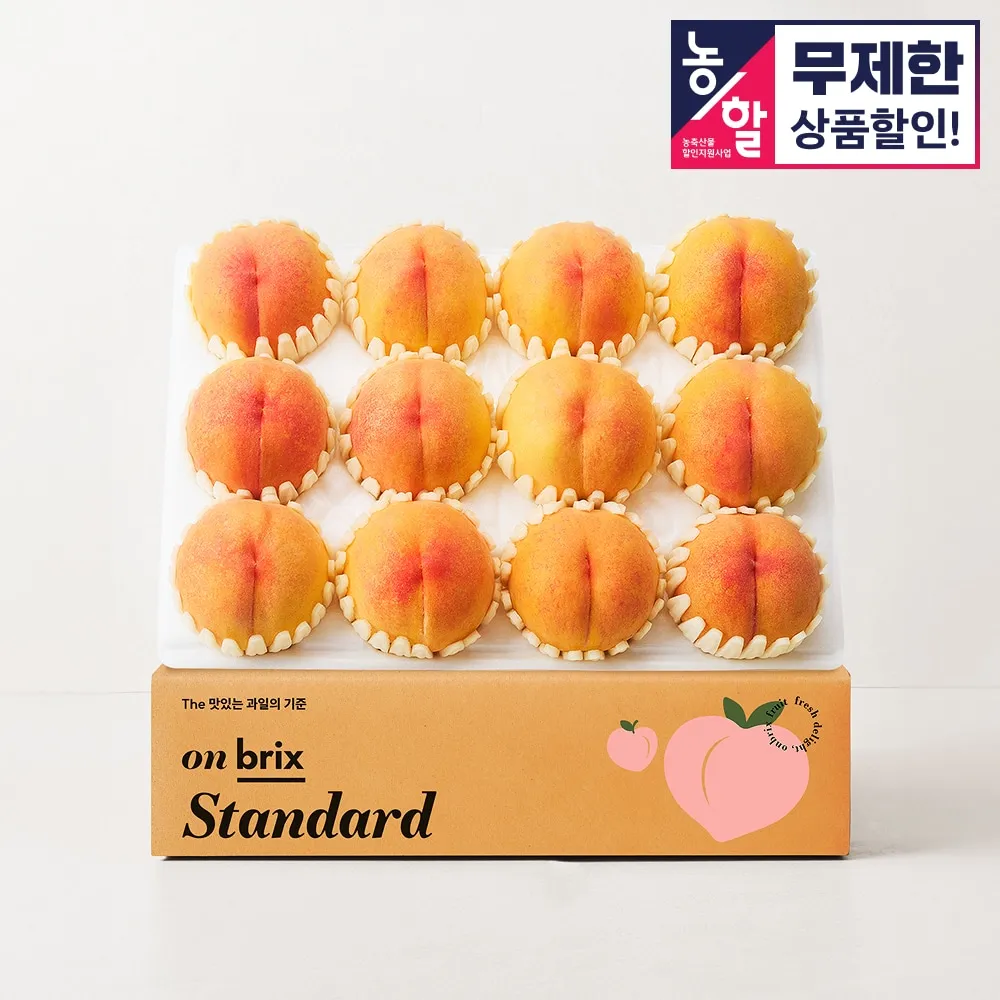 [농할 25%쿠폰] 당도선별, 국내산 우수산지 말랑이 복숭아 1.5kg / 3kg (중과/대과/특대과)
