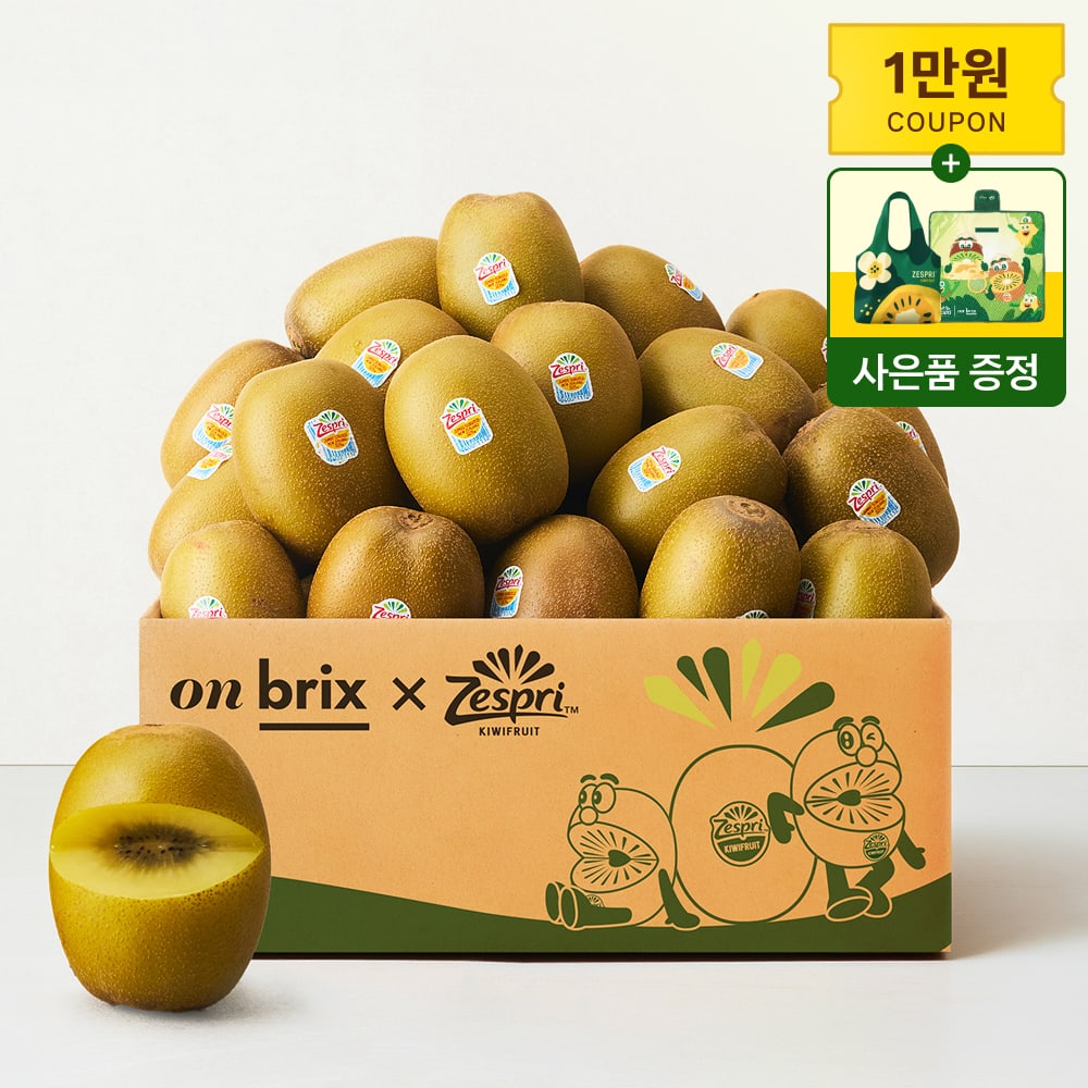 [새벽에On] 압도적 크기, 제스프리 점보 썬 골드키위 1.5kg / 3kg / 4.5kg