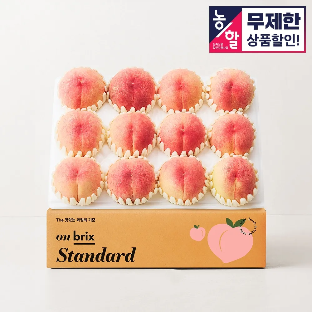 [농할 25%쿠폰] 당도선별, 국내산 우수산지 딱딱이 복숭아 1.5kg / 3kg (중과/대과)