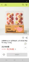 이미지없음