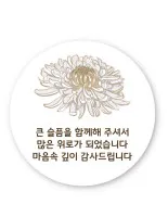 이미지없음